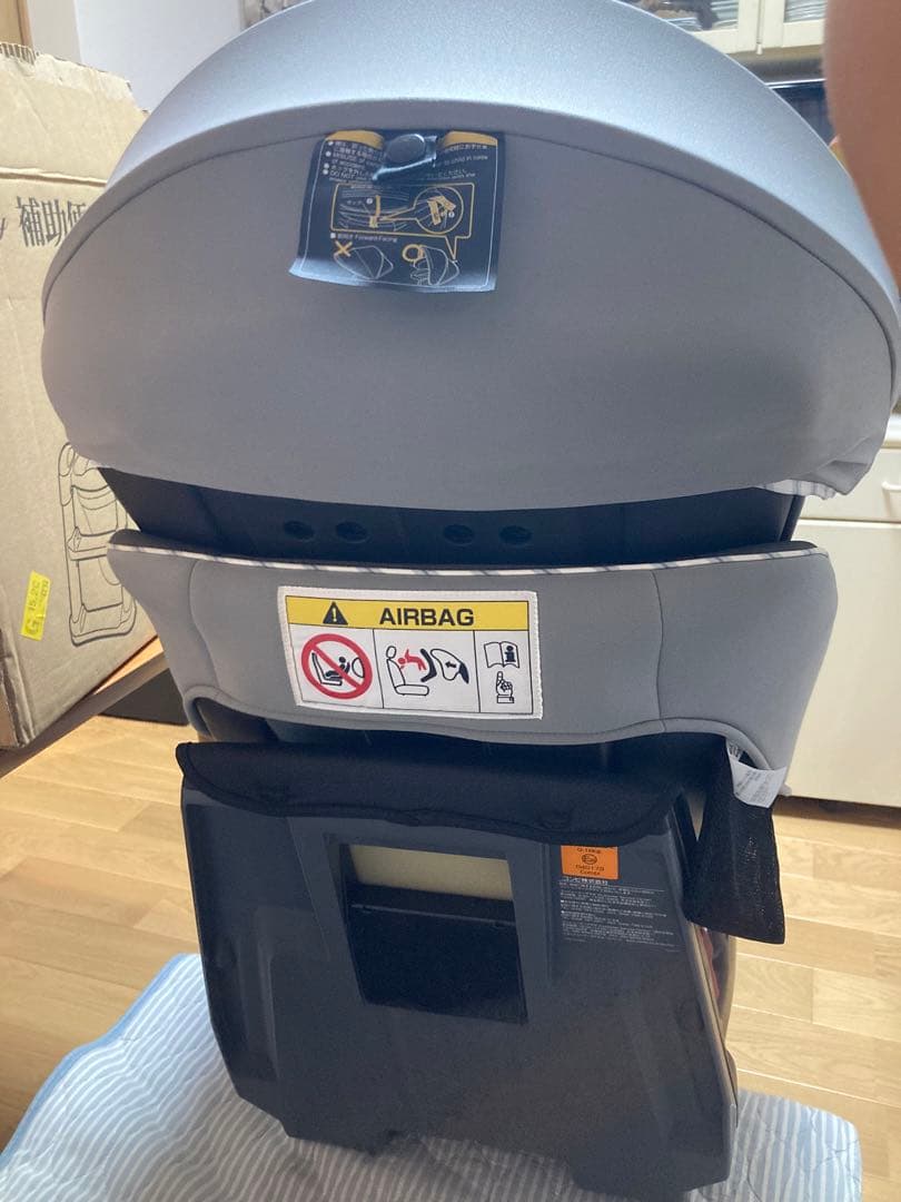 クルムーヴスマート JN-550 エッグショック コンビ チャイルドシート