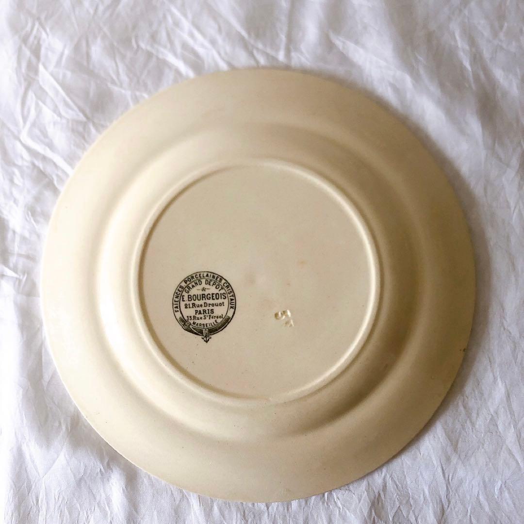 グランデポ　エミールブルジョワ　ディナープレート D フランスアンティーク食器