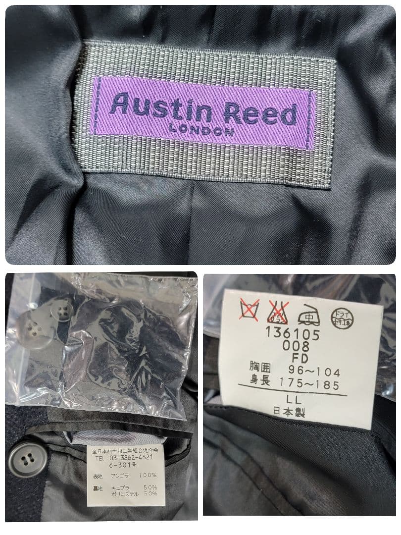 【アンゴラを纏う】ほぼ未使用 オースチンリード ダブルブレストコート XL