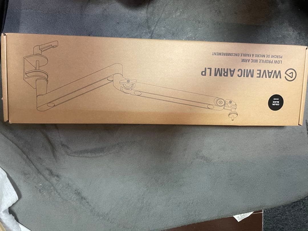 Elgato マイクアーム