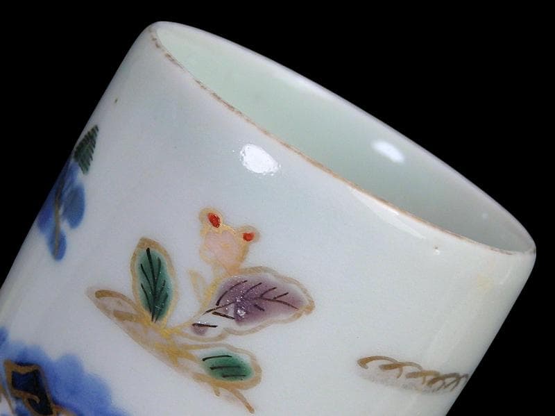 古伊万里　染錦　春駒の図　のぞき　猪口　A868AS-CYt