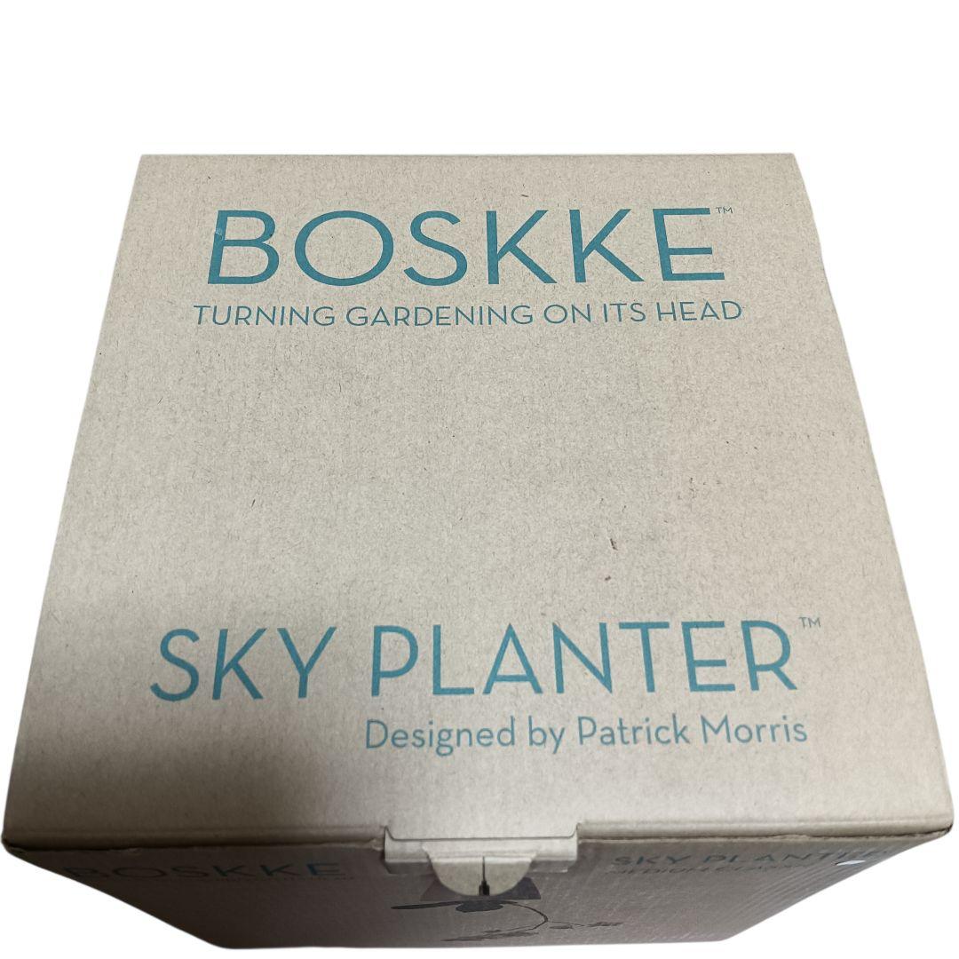 ボスケ　スカイプランター　クラシック