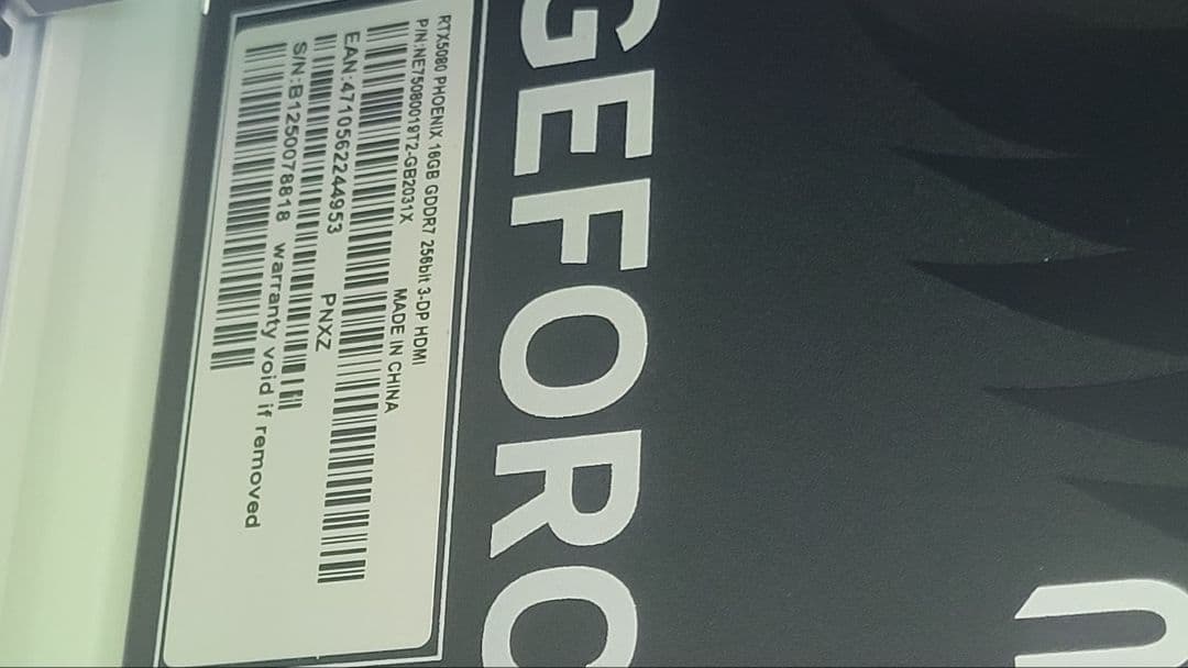 Gainward PhoenixGeForce RTX 5080 16GB動作品