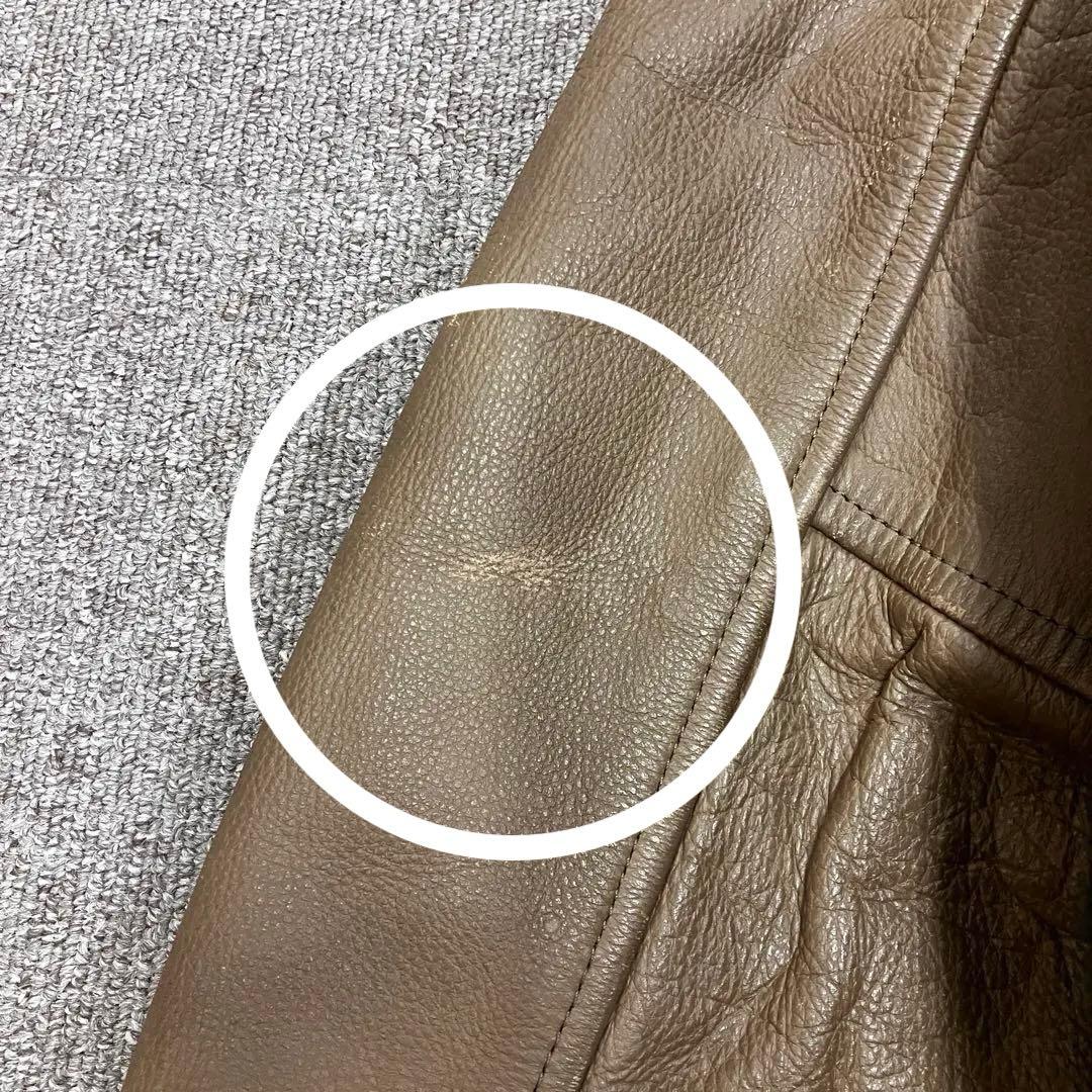 短丈 マクレガー McGREGOR スタジャン 袖レザー ヴィンテージ ウール