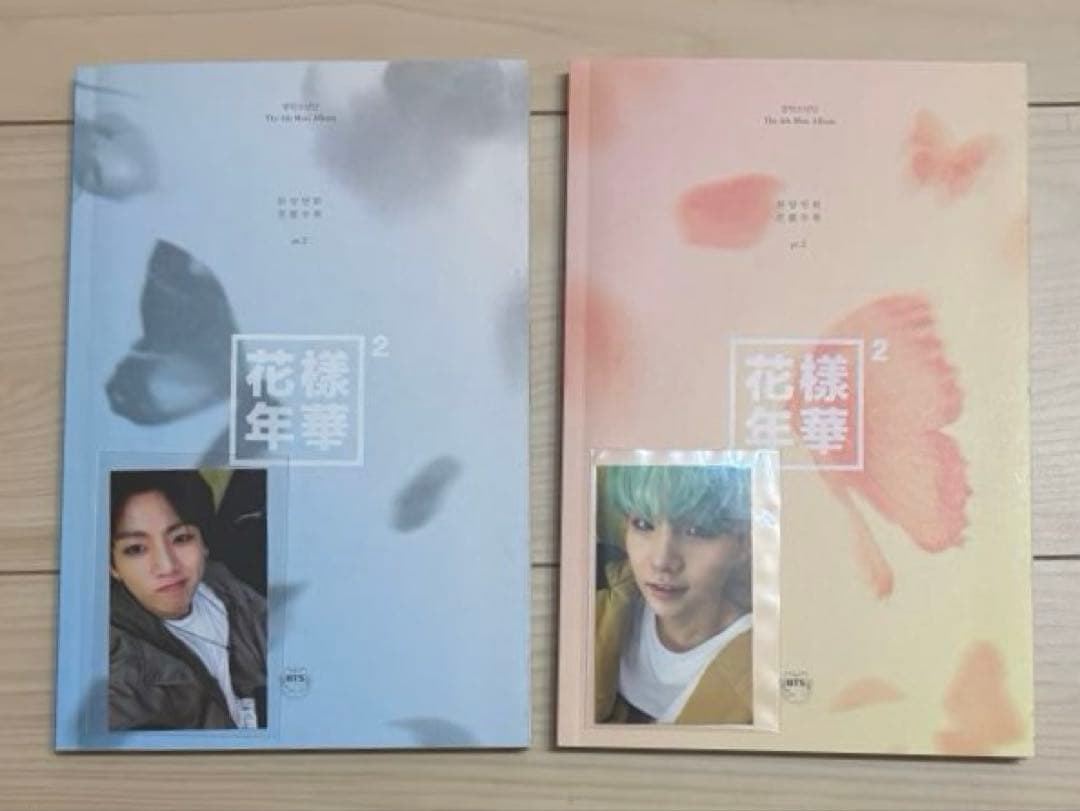 BTS CDまとめ売り トレカあり [処分予定]