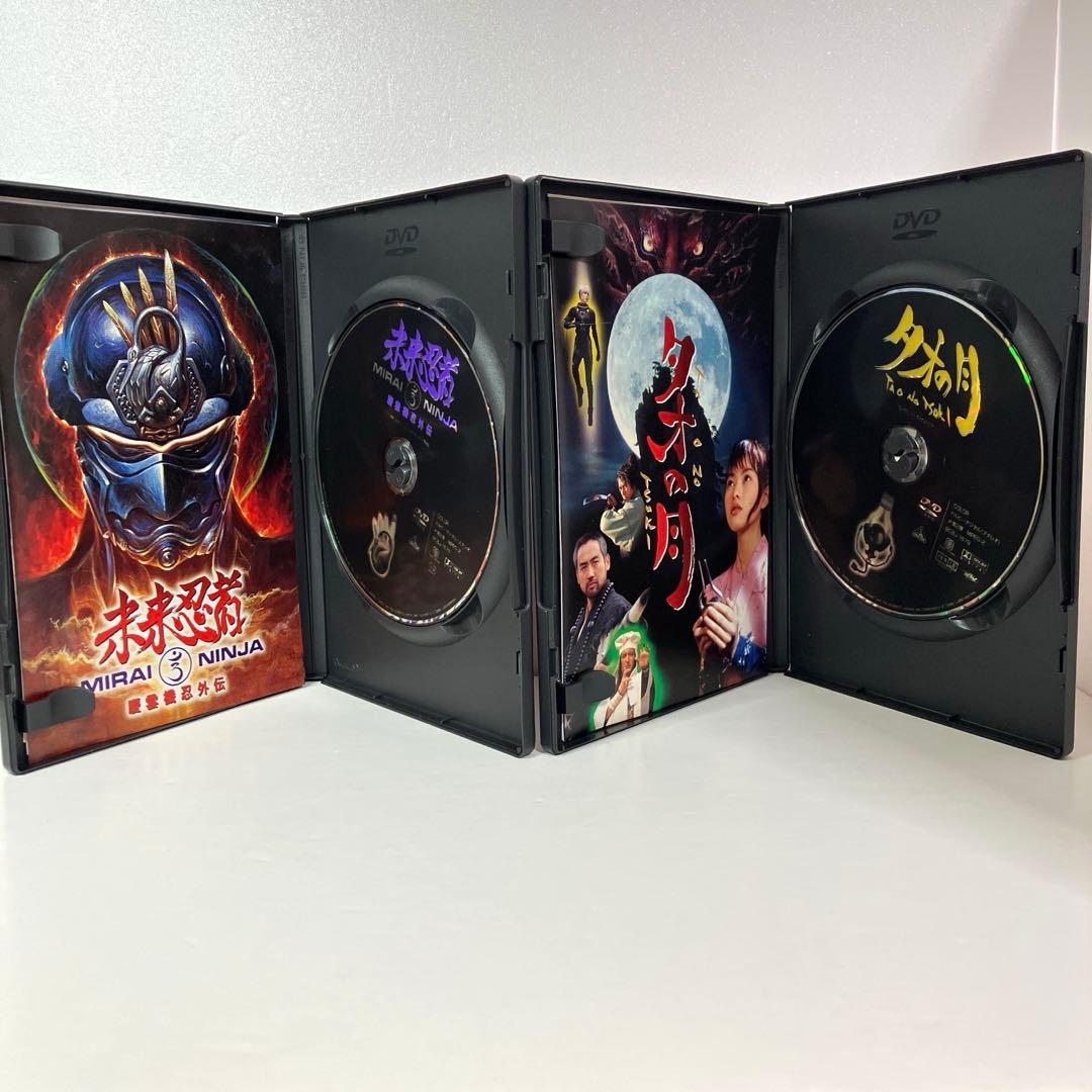 ゼイラム　BOXセット(DVD)