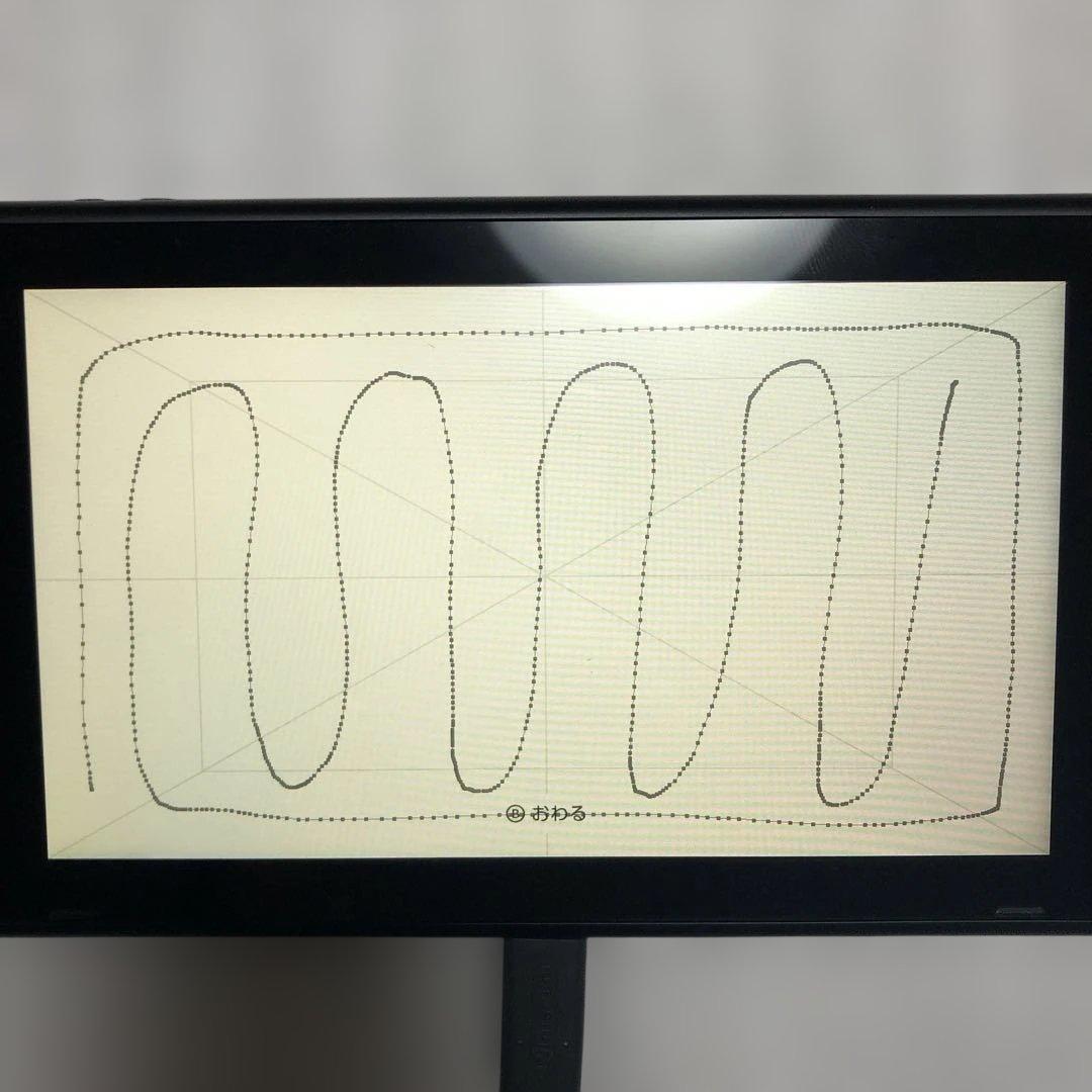 ま*ん様 起動確認 Nintendo Switch 本体 2018