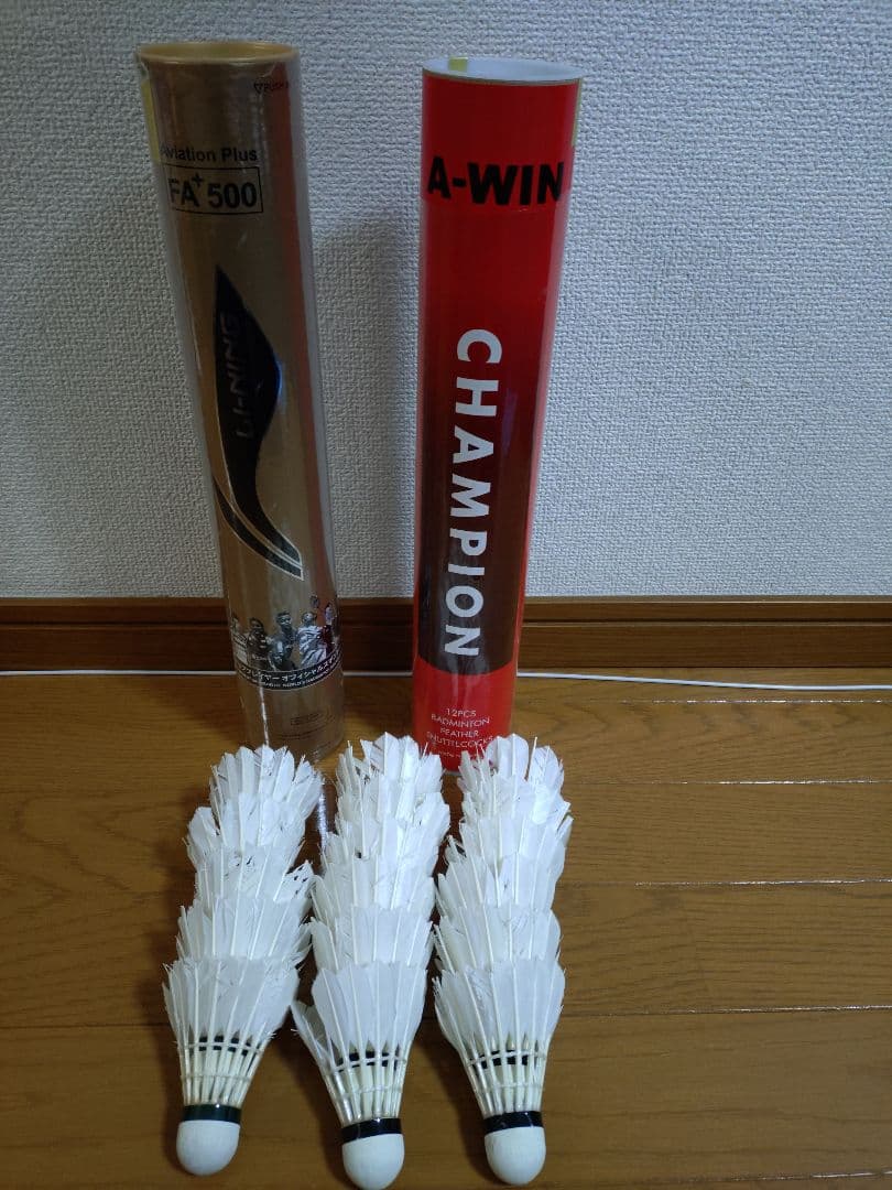 YONEX　ニューオフィシャル120球 ヨネックス　ノック用+おまけ17球