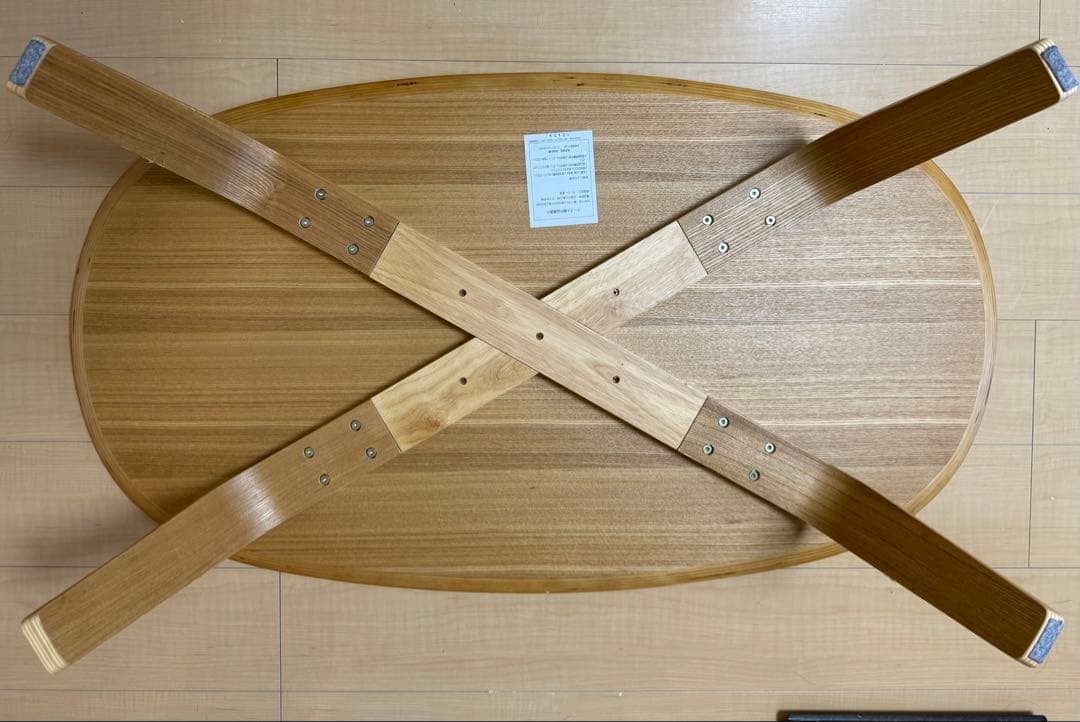 無印良品 オーバルローテーブル