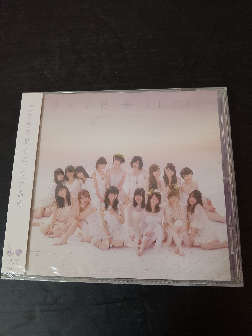 最終値下げ♥AKB48♥ブルーレイBOX　写真集　ジャケ違いCD　などセット