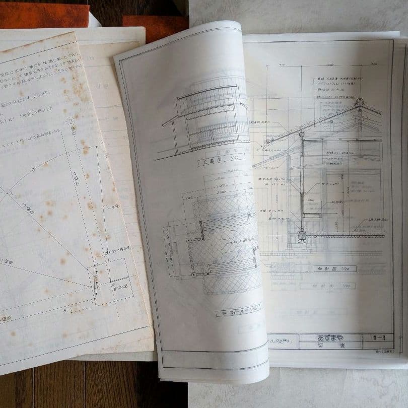 【希少】工匠事典 さしがね編 和風建築編 実用木工事編 付録原図集あり3冊セット