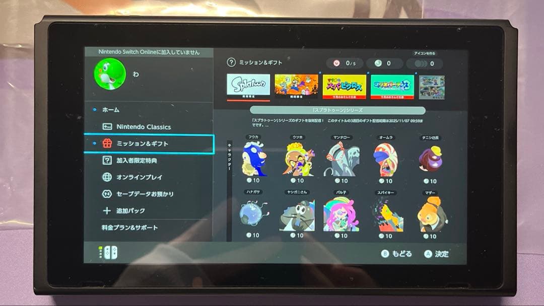 初代Nintendo Switch 本体　MicroSDカード付き