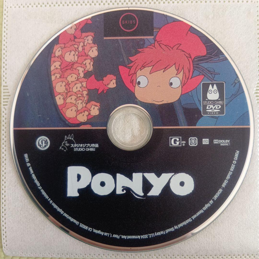 [北米版DVD] ジブリ作品9点セット