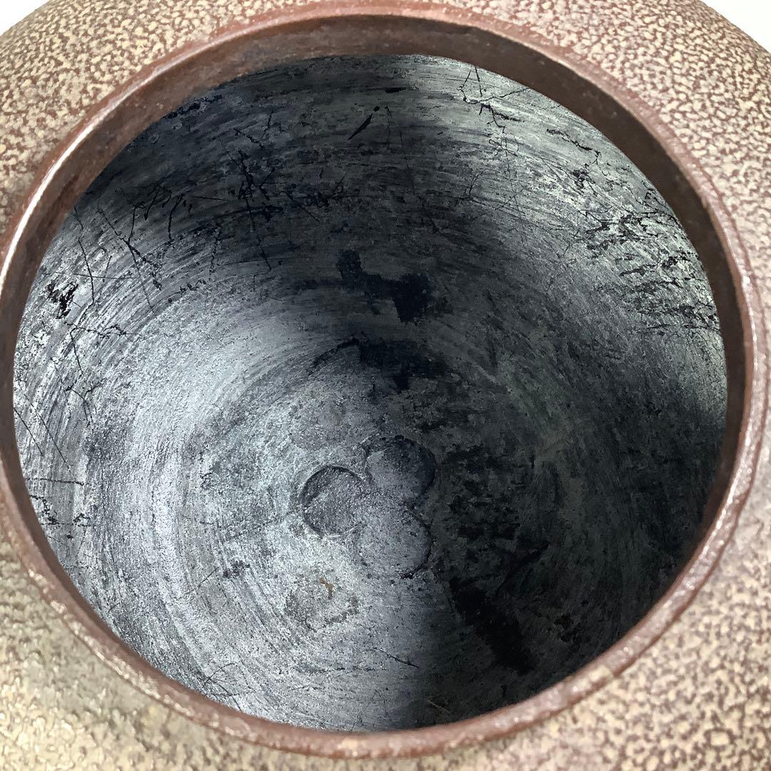 茶釜　丸釜　高橋敬典　茶道具　送料無料