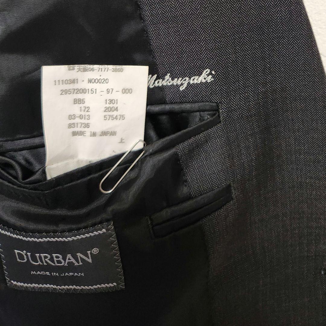 ダーバン　ロロピアーナ　メンズ　スーツ　セットアップ　グレー　シャドーストライプ