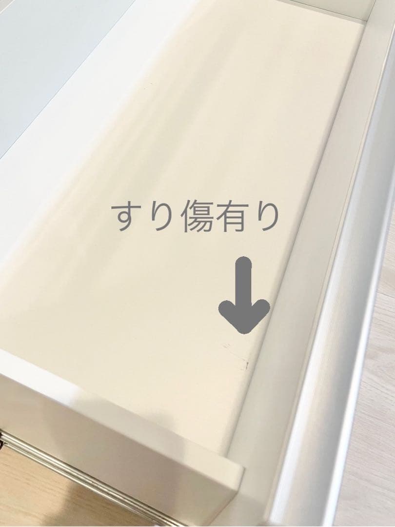 食器棚　キッチン収納　ホワイト