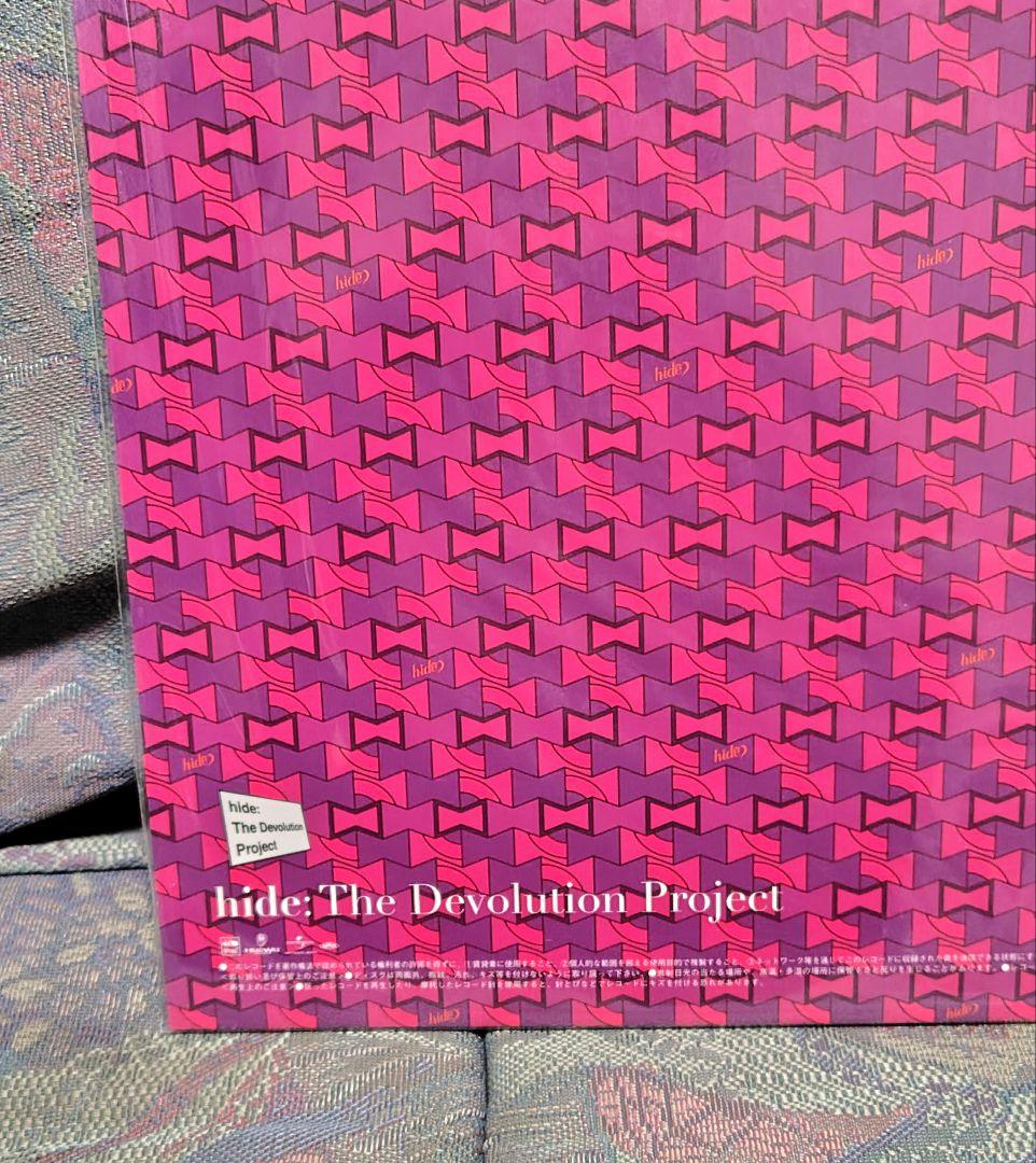 【新品 未開封】hide アナログピクチャーレコード 【2枚セット】