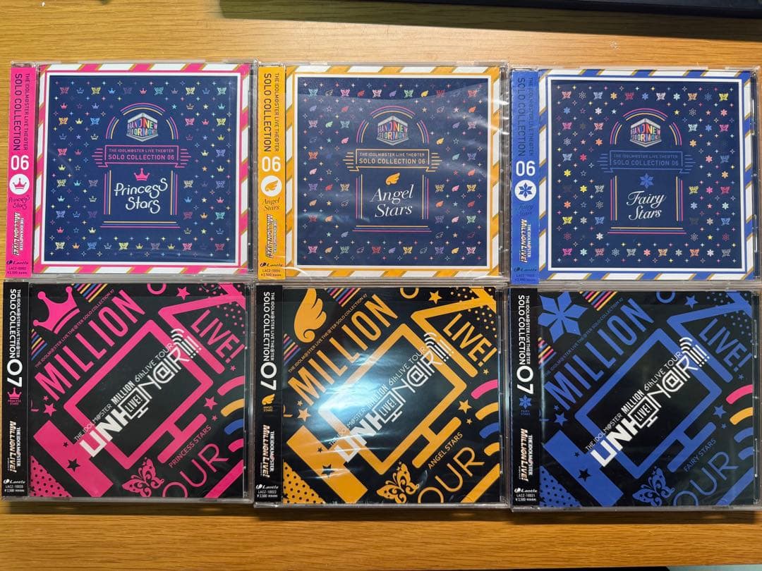 アイドルマスターミリオンライブ! ライブ限定CD vol.01〜vol.08