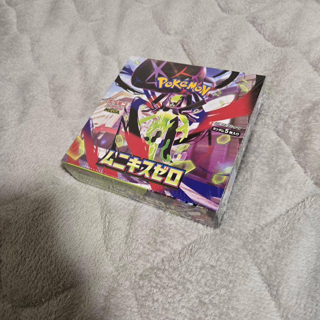 【新品 未開封 シュリンク付き】ムニキスゼロ BOX 1BOX ポケモンカード