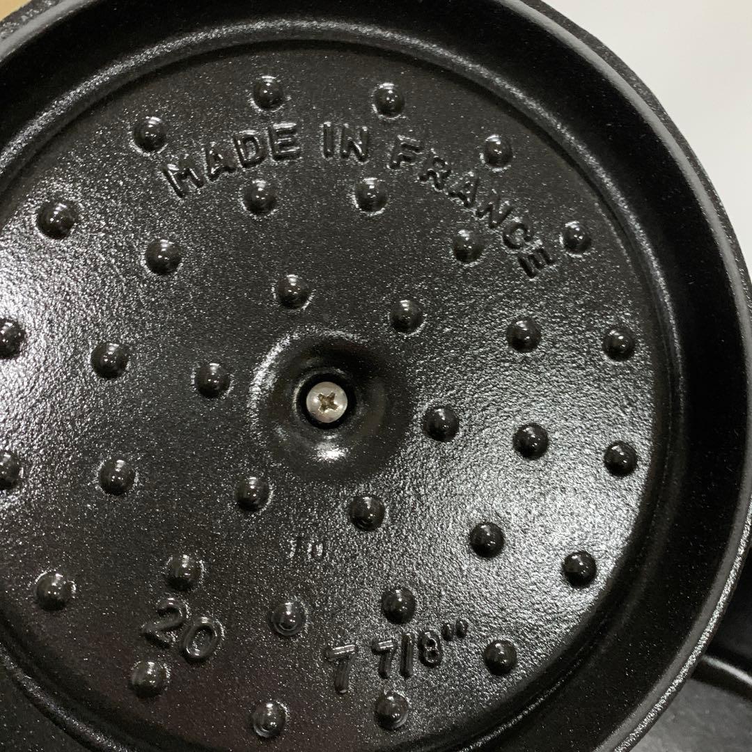 staub ストウブ ピコ ココット ラウンド ブラック 20cm IH対応