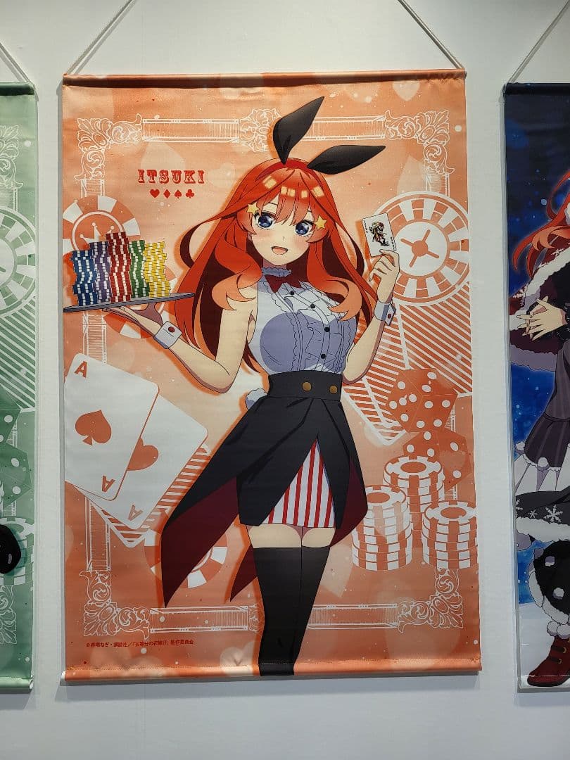 【まとめ買い特価50%OFF】五等分の花嫁 中野五月 タペストリー13種セット