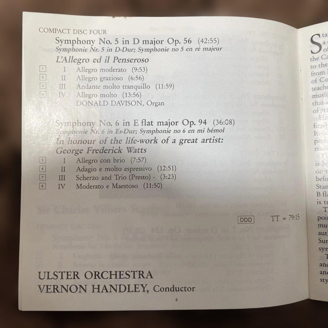 購入不可　スタンフォード交響曲全集 1-7番4CD ハンドリー指揮アルスター管