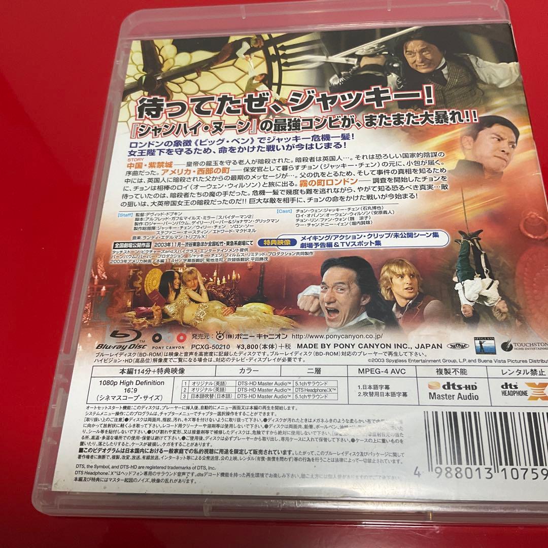 【廃盤／セル版blu-ray】「シャンハイ・ナイト('03米)」