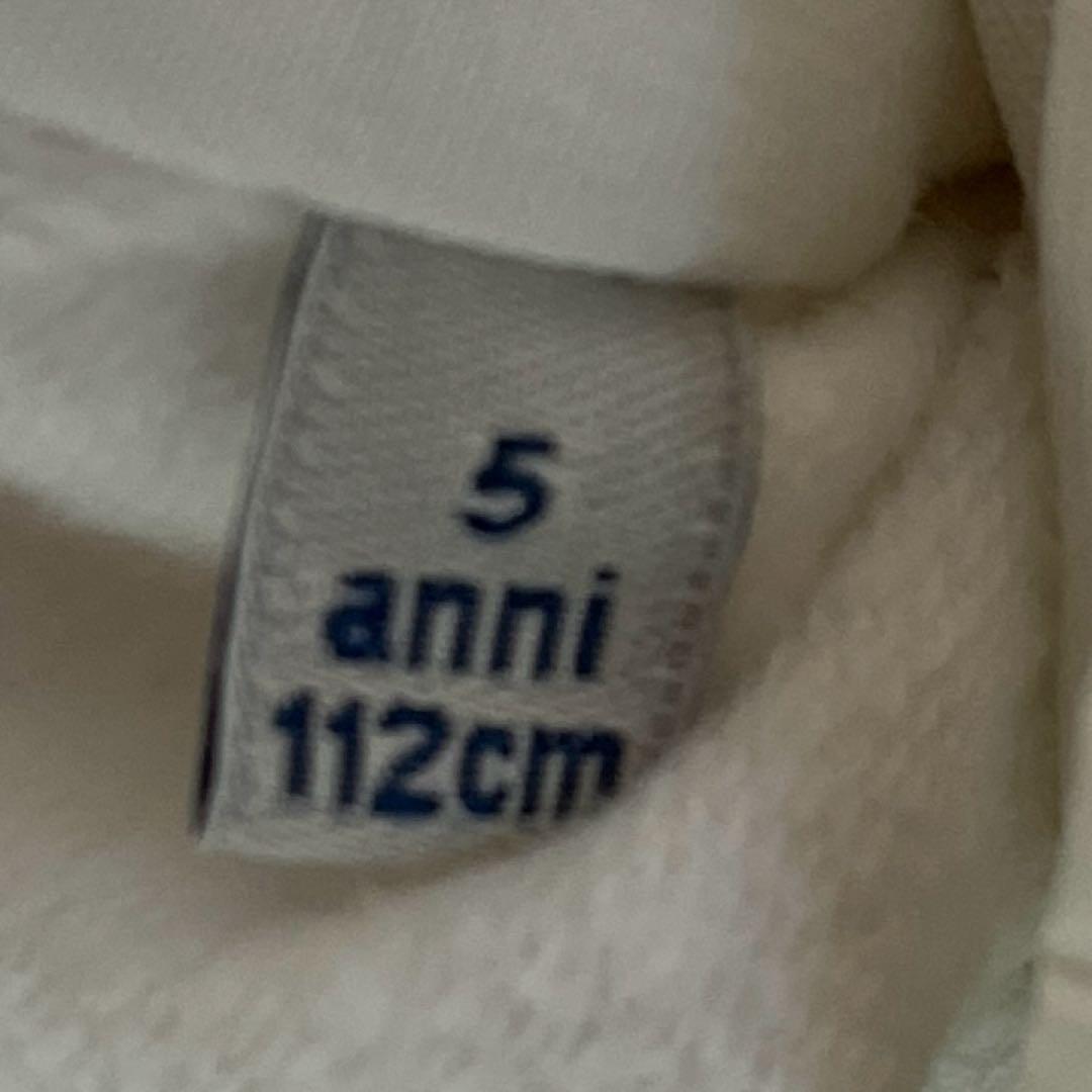 モンクレール キッズ ダウン ジップアップ 5 110