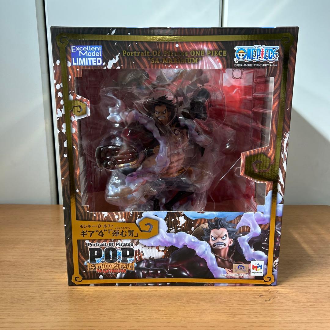【新品未開封】POP MAXIMUM モンキー・D・ルフィ ギア4 バウンドマン