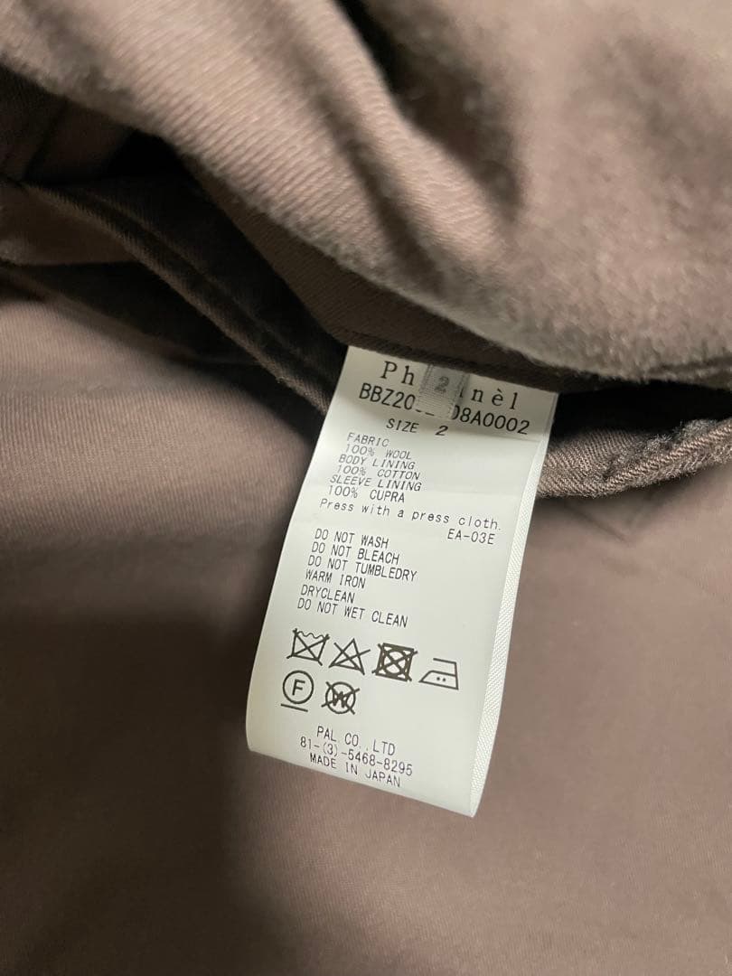 Phlannel フランネル バルカラーコート メンズサイズ2 美品