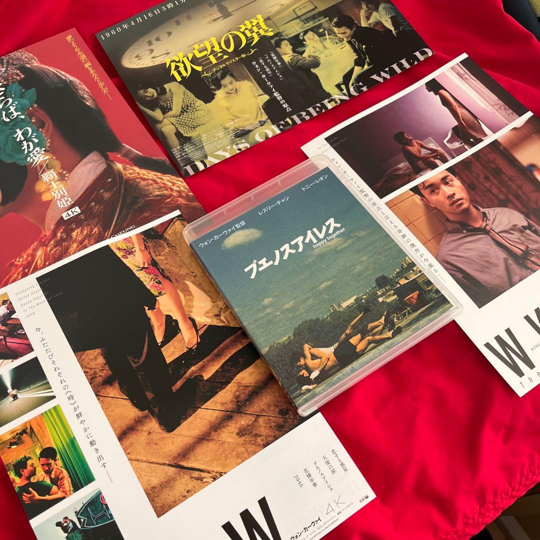 激レアおまけ付き　セル盤　ブエノスアイレス　Blu-ray レスリーチャン