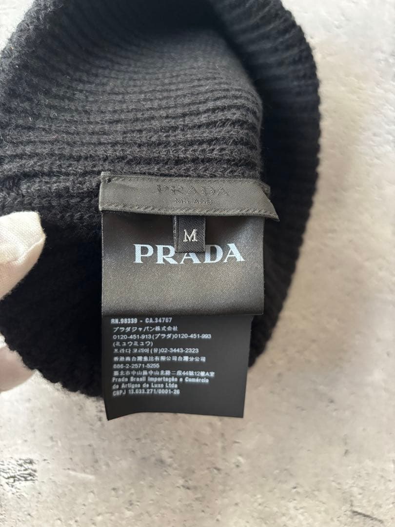 プラダ 　トライアングルロゴ ウール ニット キャップ　ニット帽　 帽子