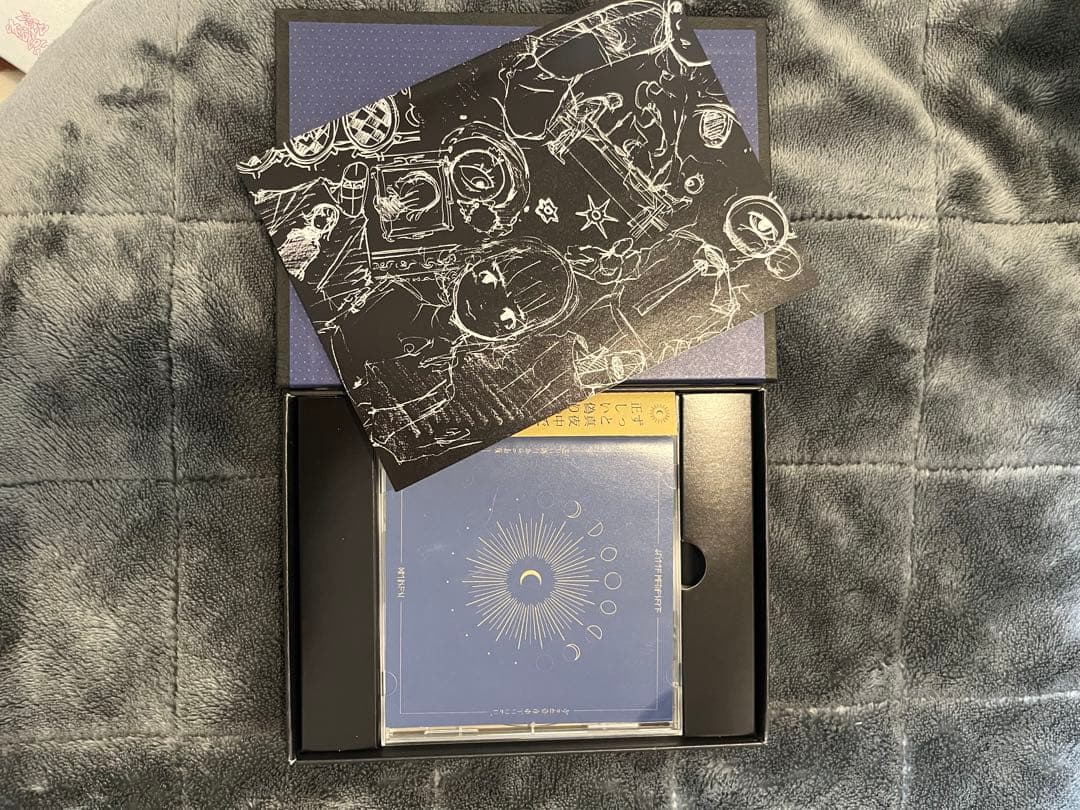 ずっと真夜中でいいのに。 ずとまよ アルバム 初回限定盤 正しい偽りからの起床