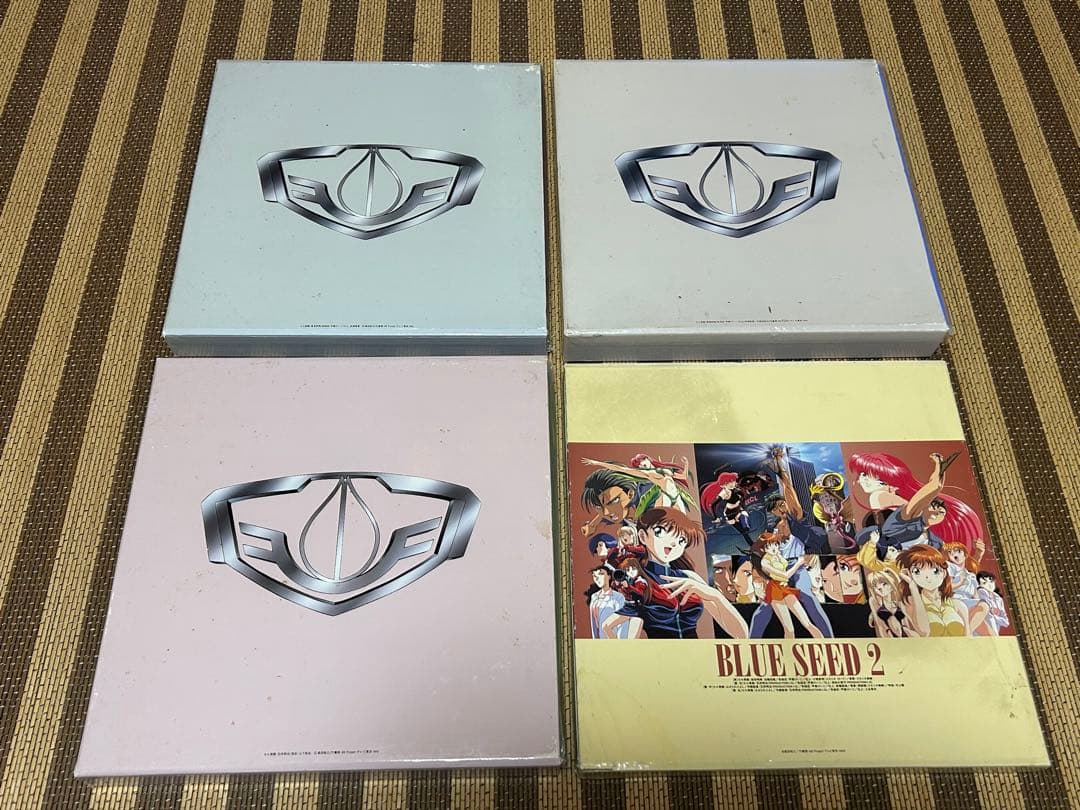 ☆BLUE SEED☆ブルーシード☆1巻〜13巻＋2のBOX☆ほぼ新品未開封☆