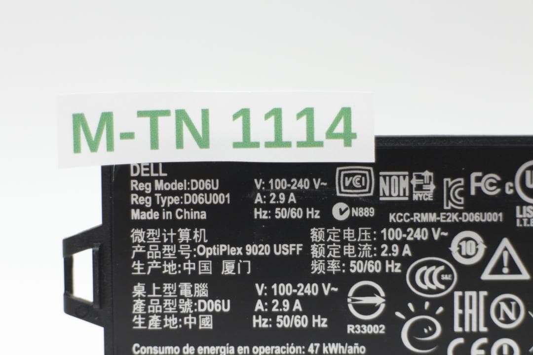 [M-TN1114] Dell OptiPlex 9020 デスクトップ SSD