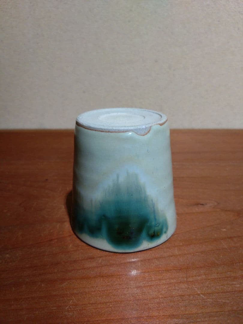 福島県 大堀相馬焼 緑釉流し紋 猪口 蕎麦猪口 相馬焼 地方窯 民藝