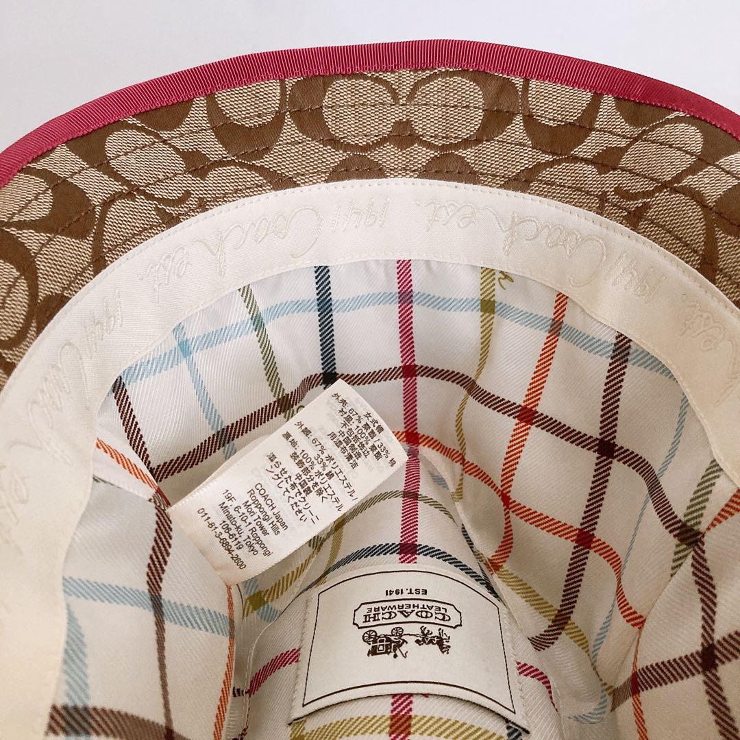 未使用　COACH トリルビーハット　シグネチャー　ピンク ブラウン系　帽子　S