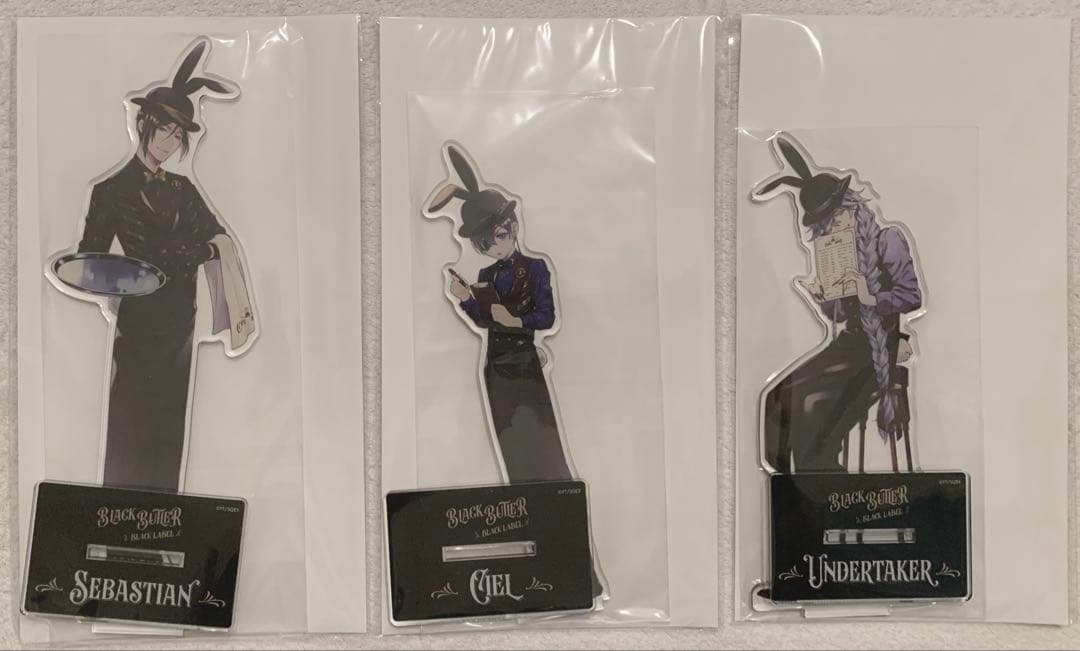 黒執事　まとめ売り　シエル・セバスチャン・葬儀屋メイン