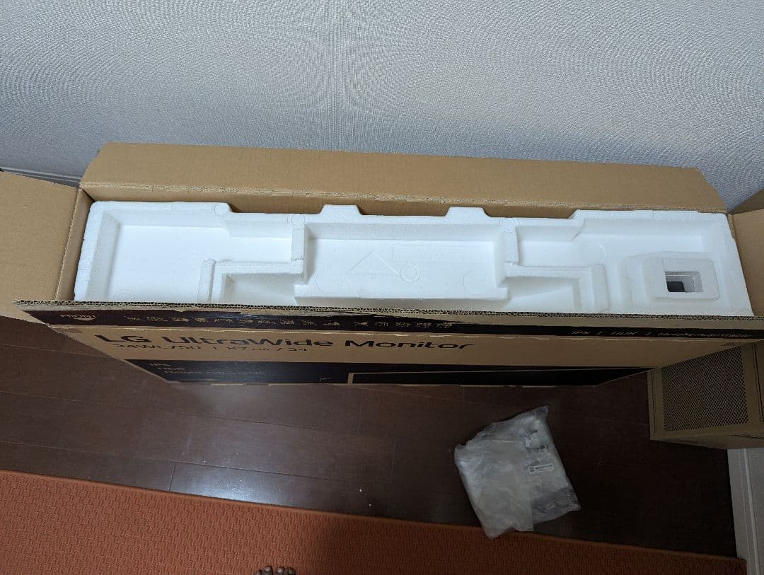 LG 34インチ ウルトラワイドモニター 本体