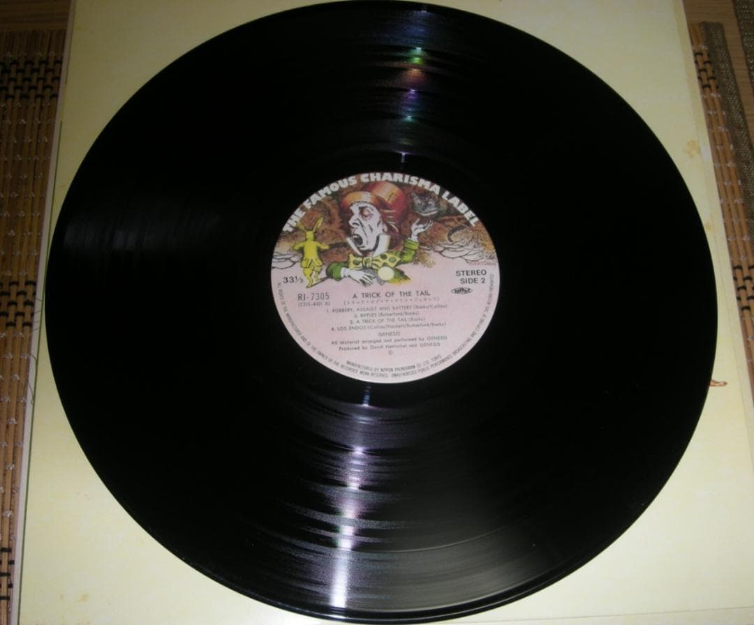 ジェネシス アルバム3セット [ピーター・ガブリエル プログレ期]