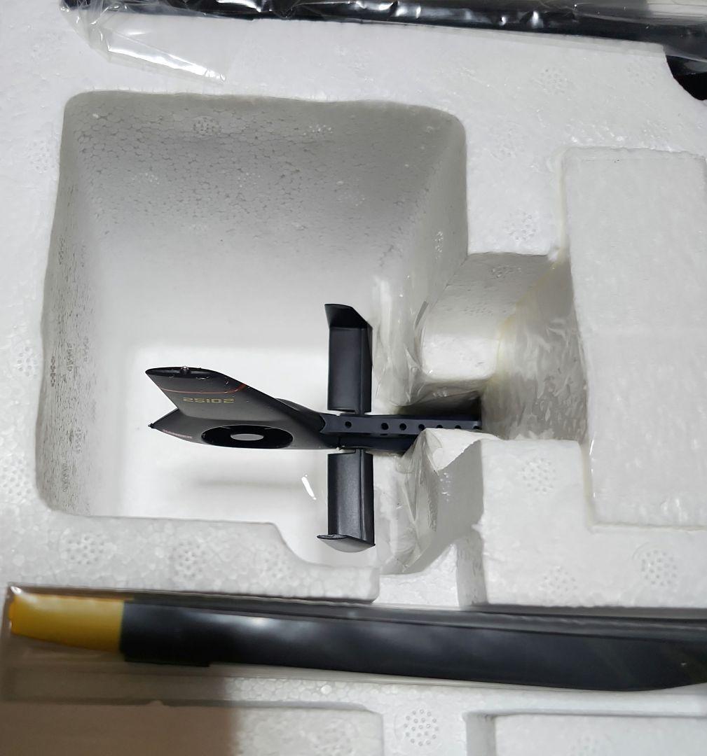 オーガニック 1/32 ブルーサンダー(完成品)