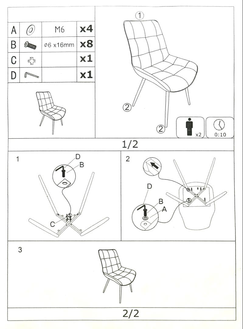 期間限定　ダイニングチェア 椅子　オシャレ　2脚セット グレー