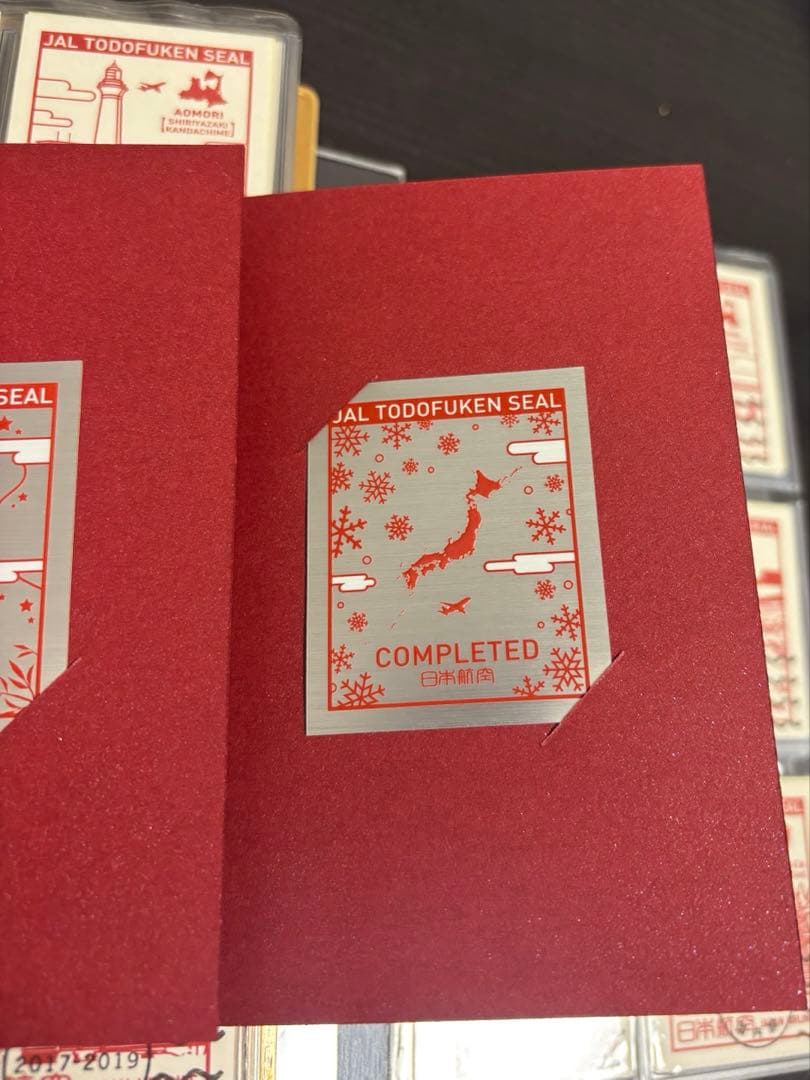 【Ultragenchan】JAL TODOUFUKEN（都道府県）