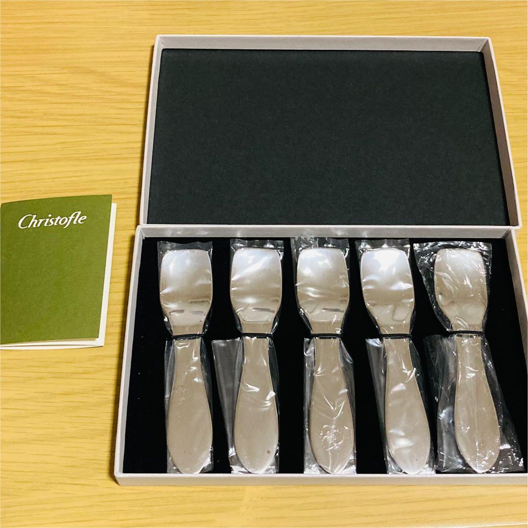 Christofle 市川猿之助　アイススプーン