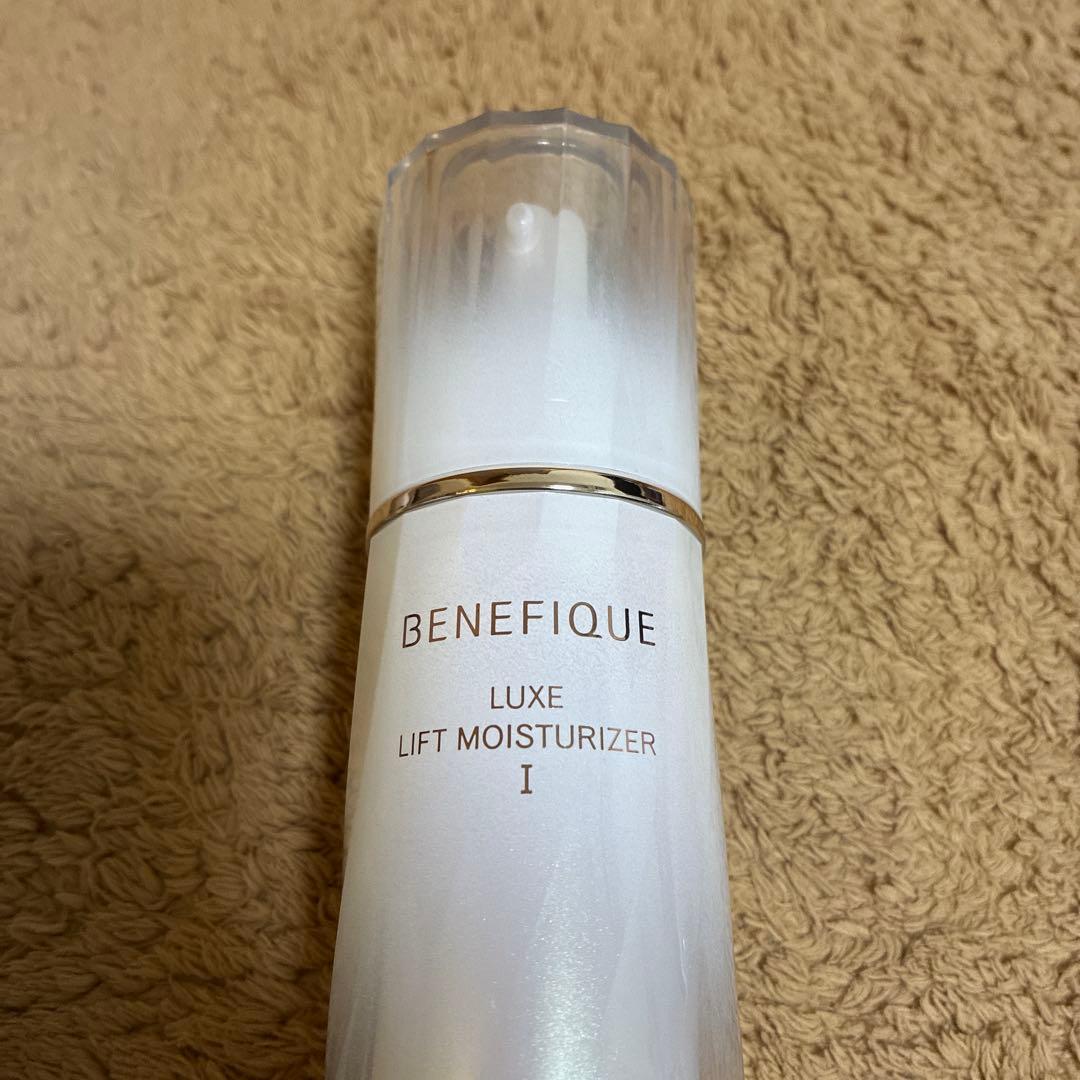 ベネフィーク リュクスセット　新品