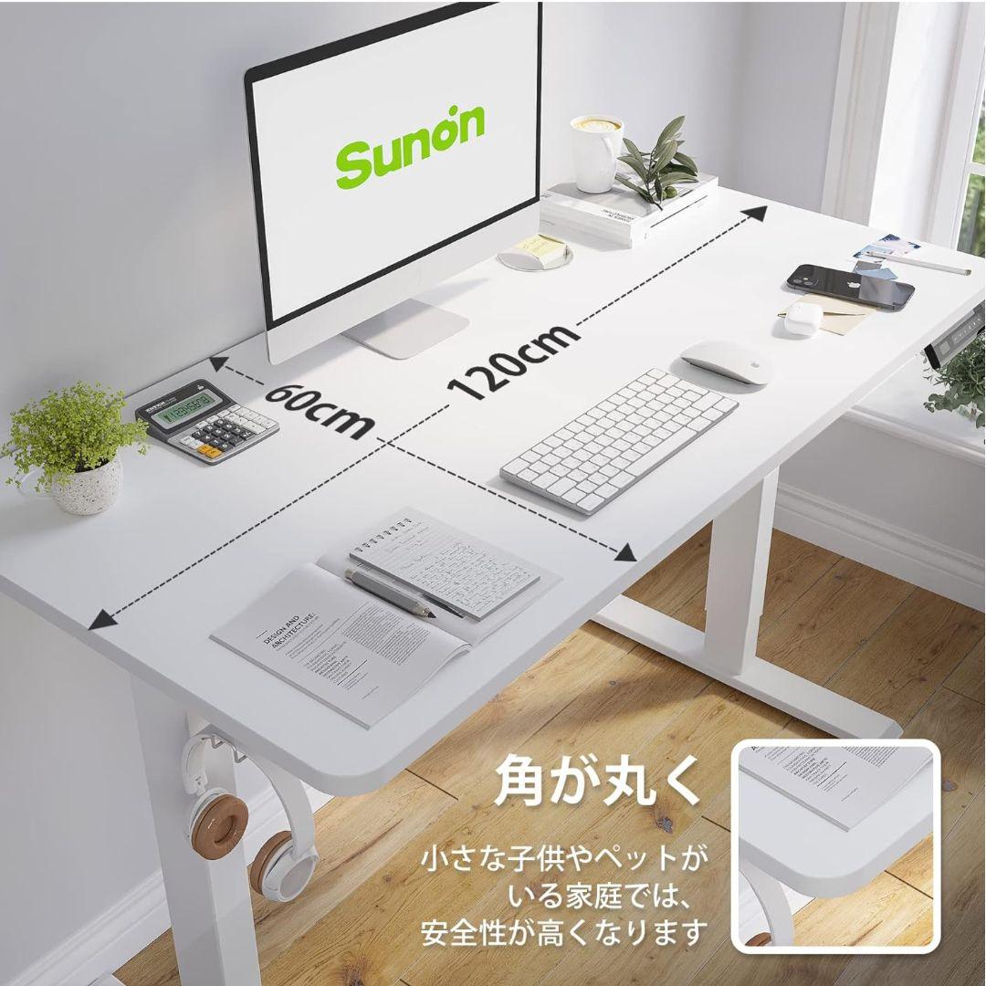 【ビバブー様】sunon 電動昇降デスク+ Cofo Chair セット