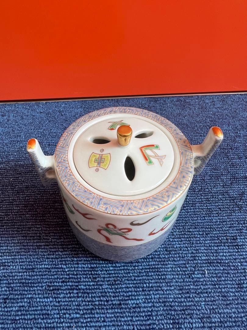 1064  其泉　香炉　金彩　未使用
