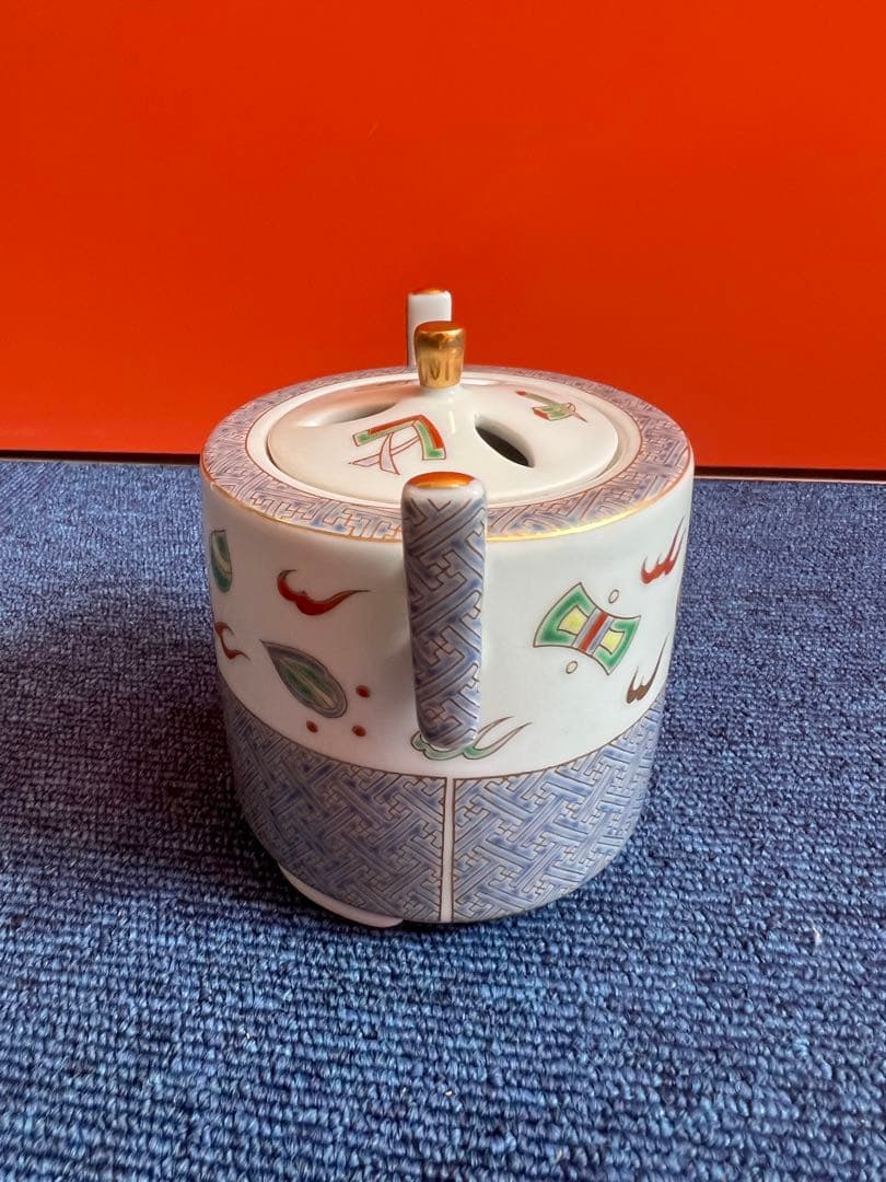 1064  其泉　香炉　金彩　未使用