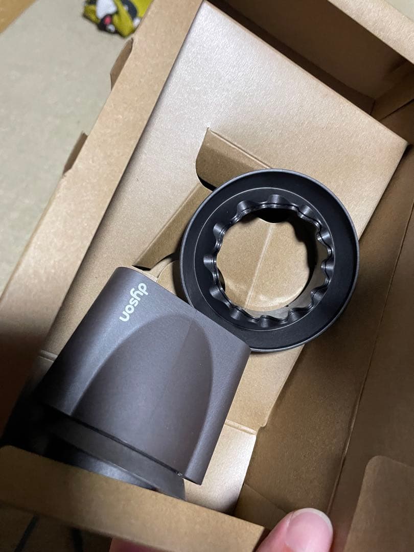 ヘアドライヤー ダイソン HD15