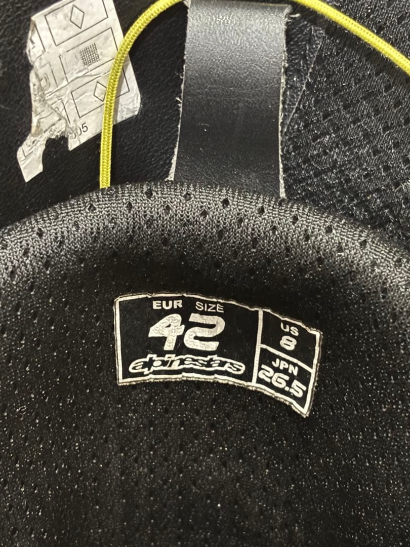 AlpinestarsスーパーテックR 42サイズ